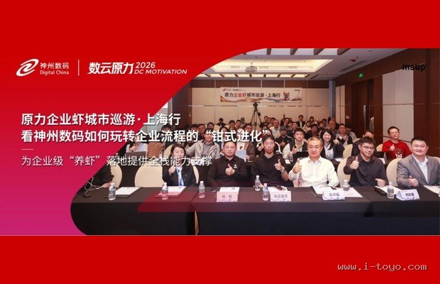 USB-C标准线协议一团乱麻：为什么很多Type-C线只能给手机充电但不能传高速数据