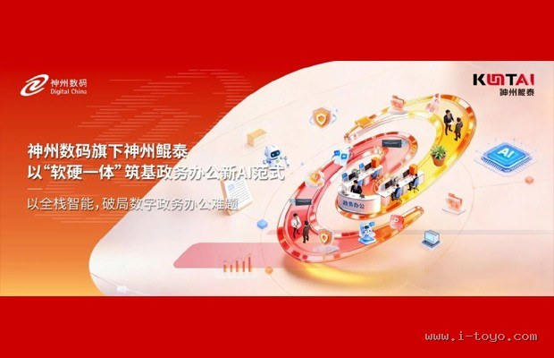 信号被喷成废铁？iPhone16 Modem晶片独立成真将跳出高通桎梏吗