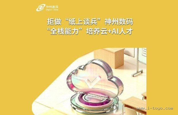 原子层沉积（ALD）涂层：屏幕疏油层续航从1个月变3年不再是梦